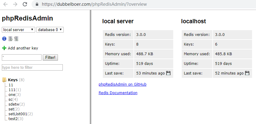 phpRedisAdmin2.png